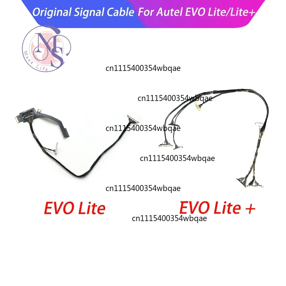 Autel Drone Evo Lite - ZOCI-FOR-PTZ Sinyal Kablosu, Gimbal Kamera Veri